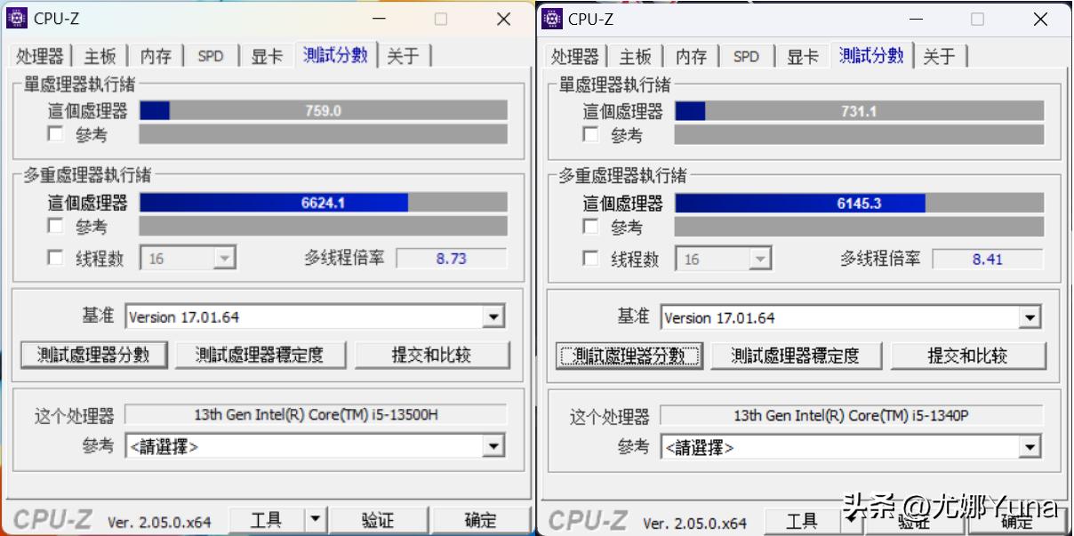 荣耀magicbook16pro对比联想小新pro16,荣耀magicbookx16p和联想小新Pro16对比