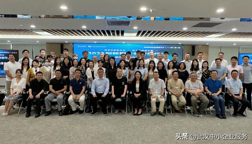 武汉创业项目合伙人名单,武汉十大创业导师名单公布