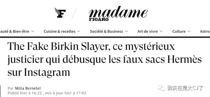 假包女王专访完整版,假包女王直播视频