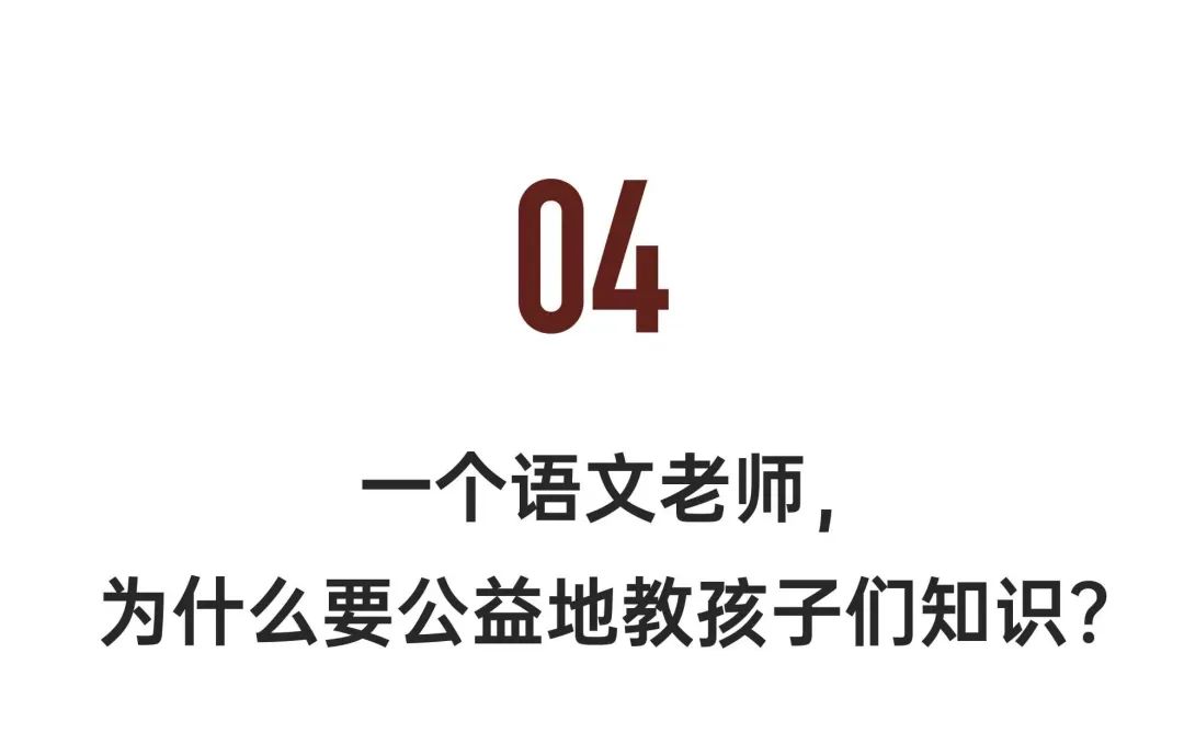 令人难忘的老师800字初中作文,难忘的语文老师