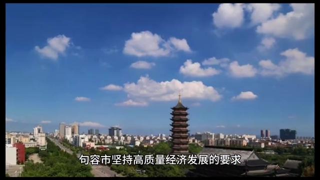 镇江最有发展潜力的板块,镇江未来发展前景