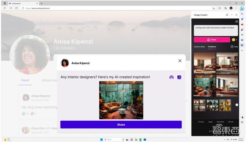 手机微软edge中的chatgpt怎么用,chatgpt里的ai绘画关键词