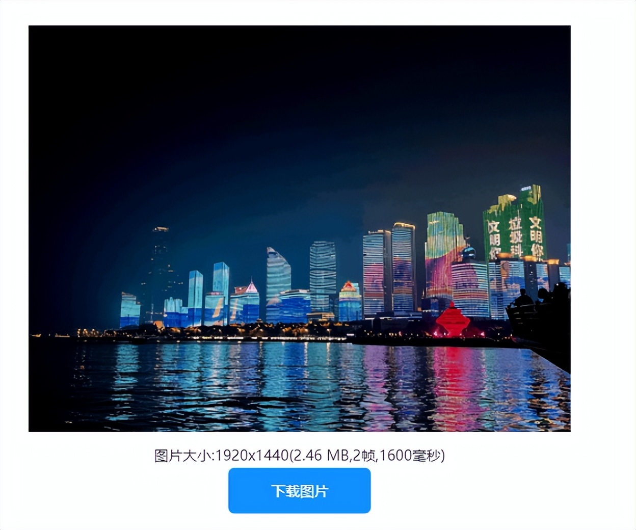 图片如何制作微信gif表情包,小表情动态gif表情包