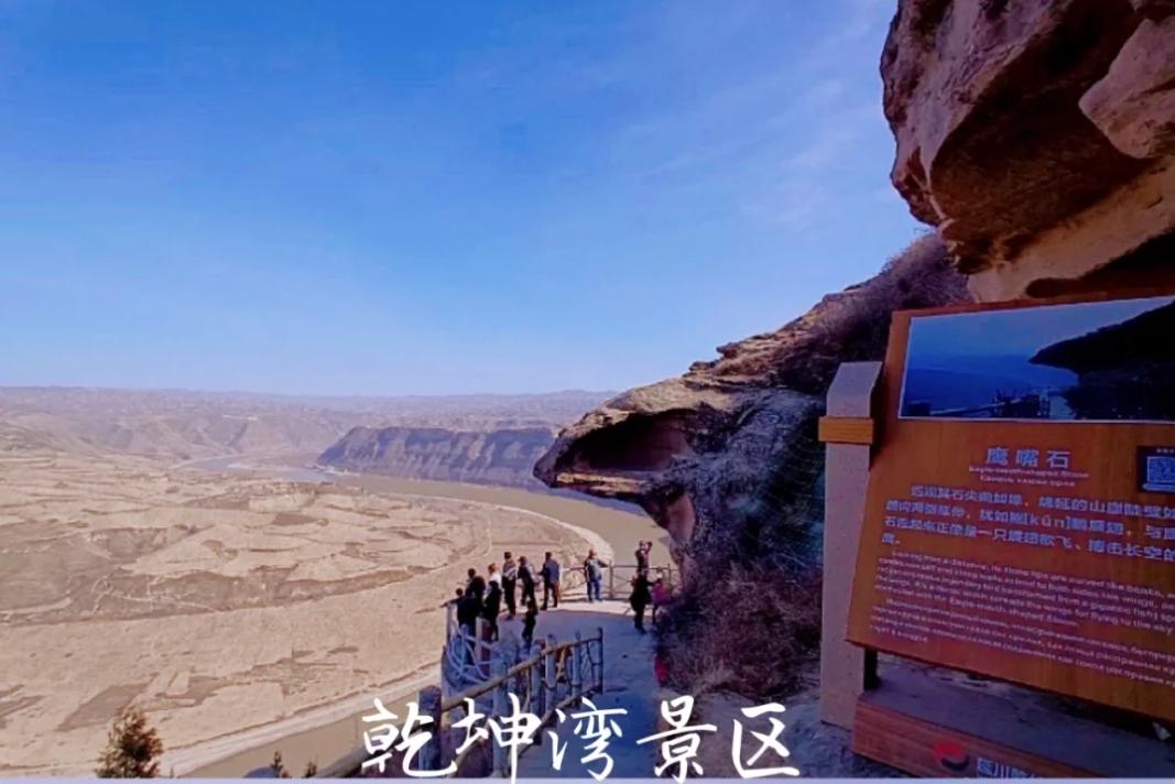 延安入选2021红色旅游热门城市TOP10榜单，盘点延安著名景点