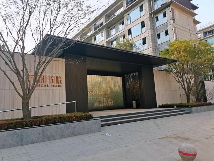 北辰宜兴埠未来城243平米洋房,探盘刚需视频