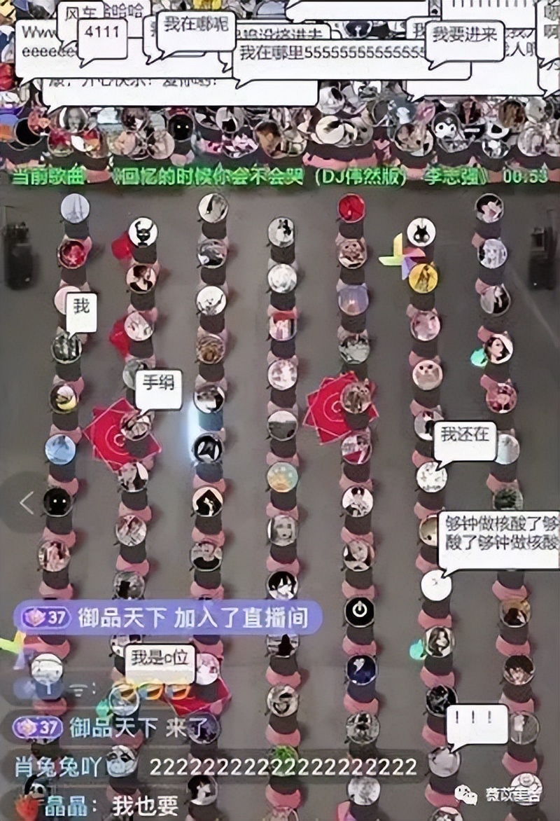 抖音直播弹幕互动游戏怎么赚钱,抖音上直播间互动游戏能赚钱