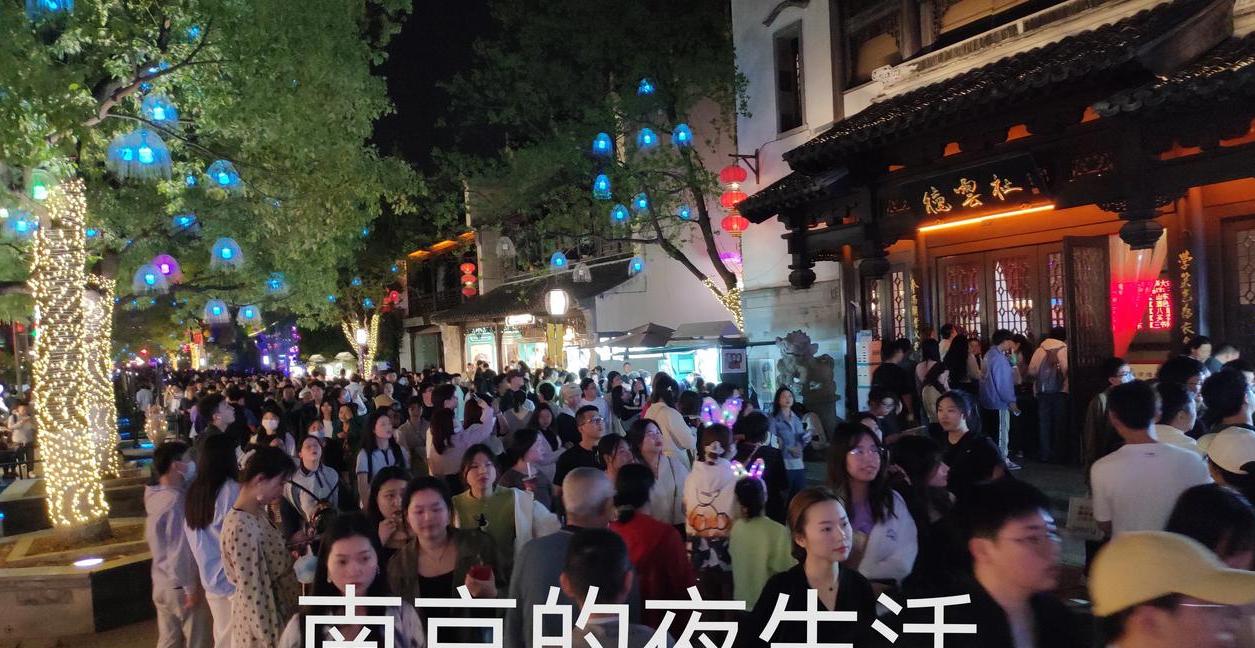 大连新去处,大连市热闹地带