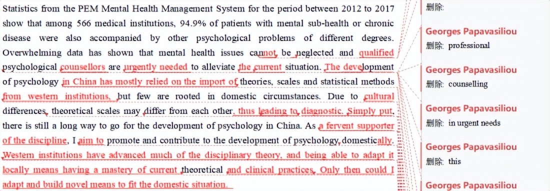 北京好的英国留学中介,上海比较好的英国留学中介机构