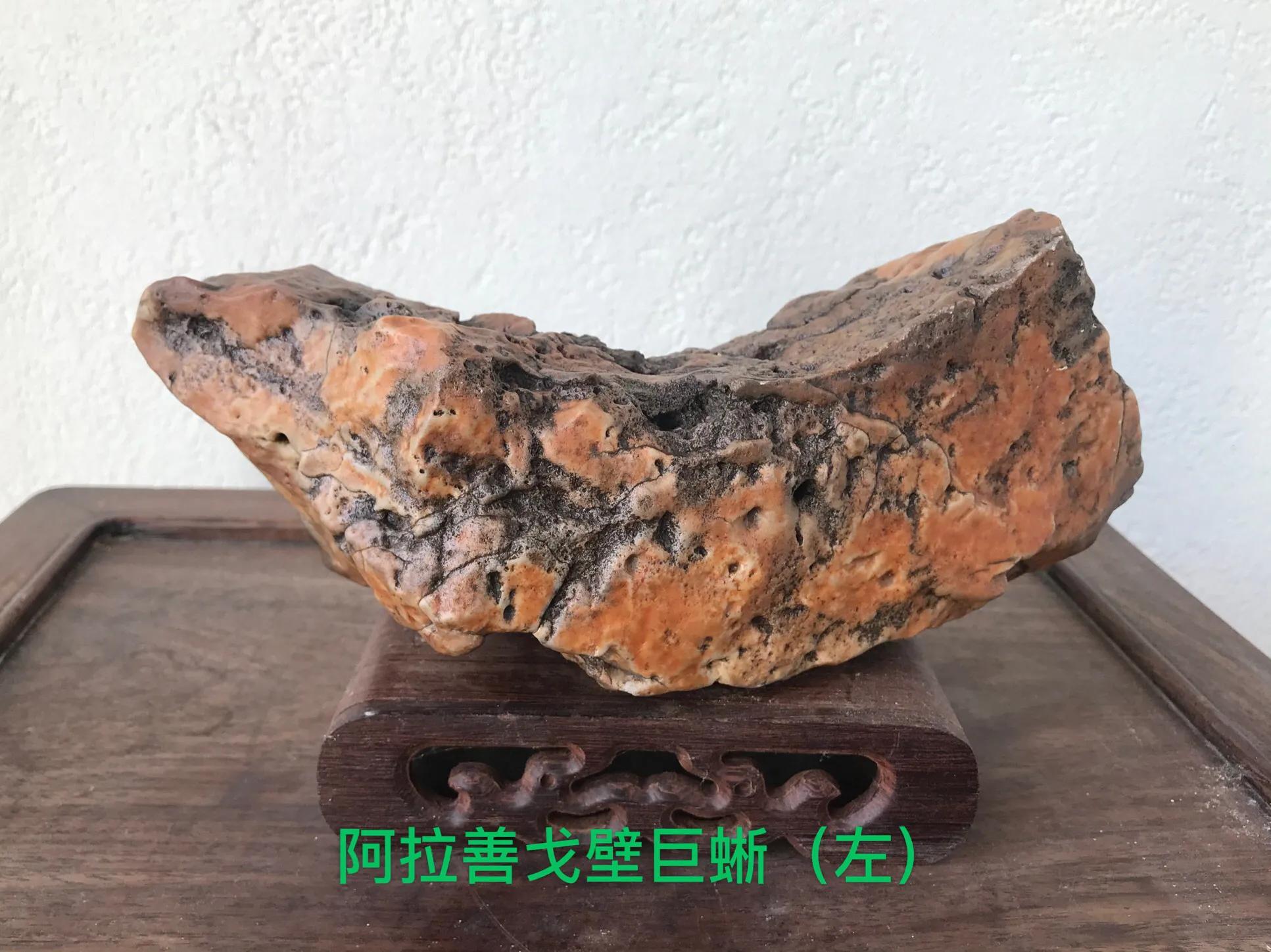 阿拉善捡戈壁石沙漠漆的具体位置,内蒙古阿拉善戈壁石