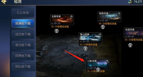 dnf地下城手游满级怎么带团,dnf手游即将面世高级地下城攻略