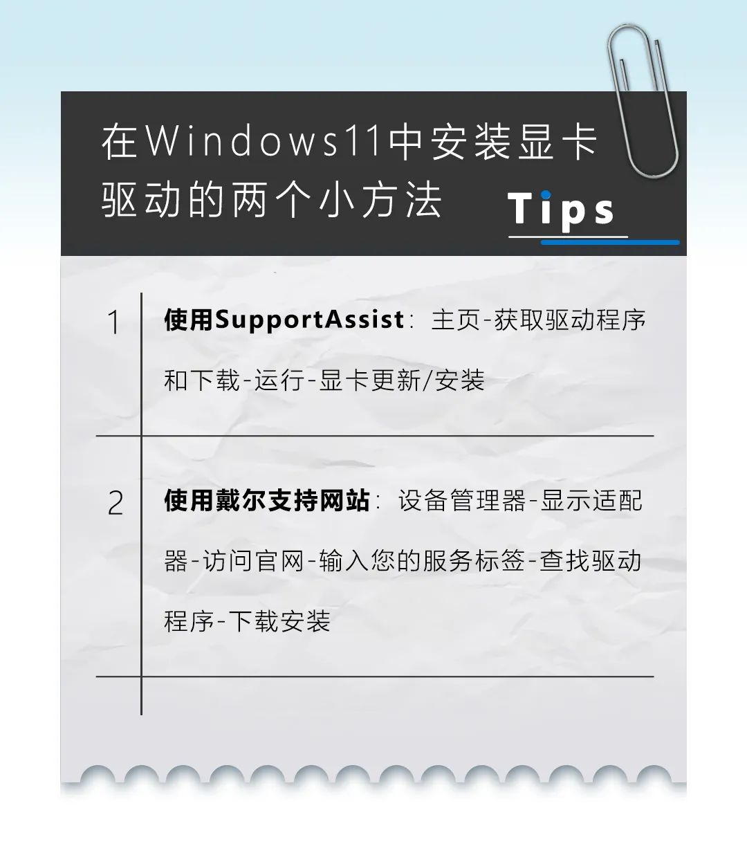 更新显卡驱动后pubg画质,显卡驱动可以提高画质么