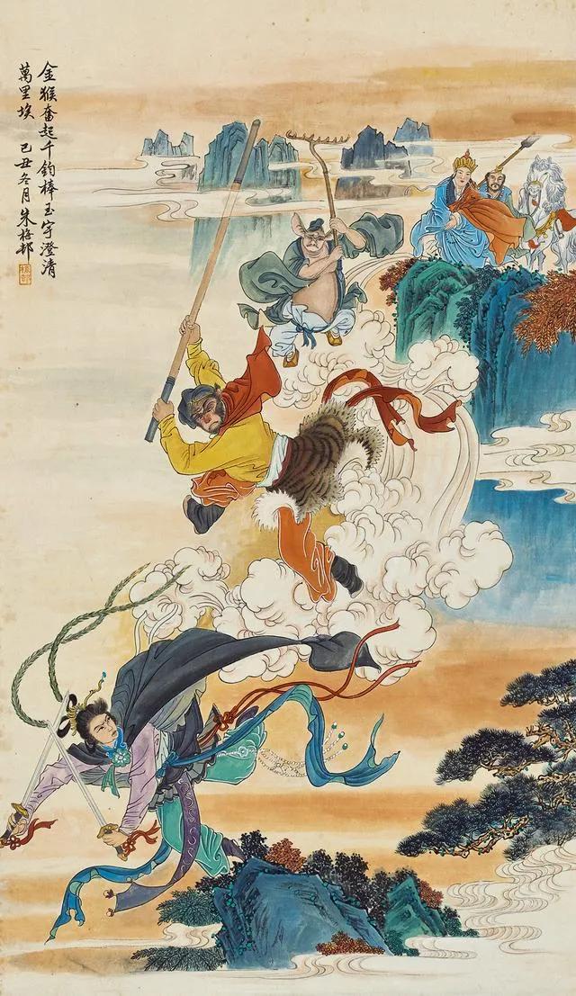 为什么西游记里有四大部洲,西游记把世界分为哪四大部洲