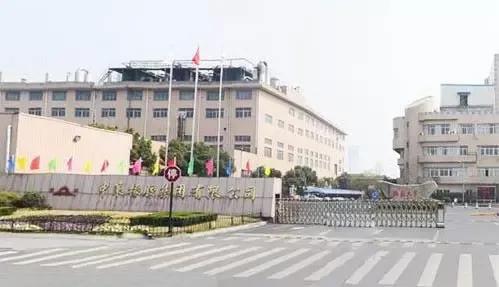 杭州橡胶厂简介,杭州有哪些橡胶公司