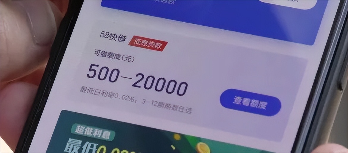 注销支付宝学生账号被骗怎么办,支付宝电话说注销校园账户