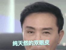 美丽双眸，轻松拥有，让心灵之窗绽放光彩！这些优惠也别错过哦