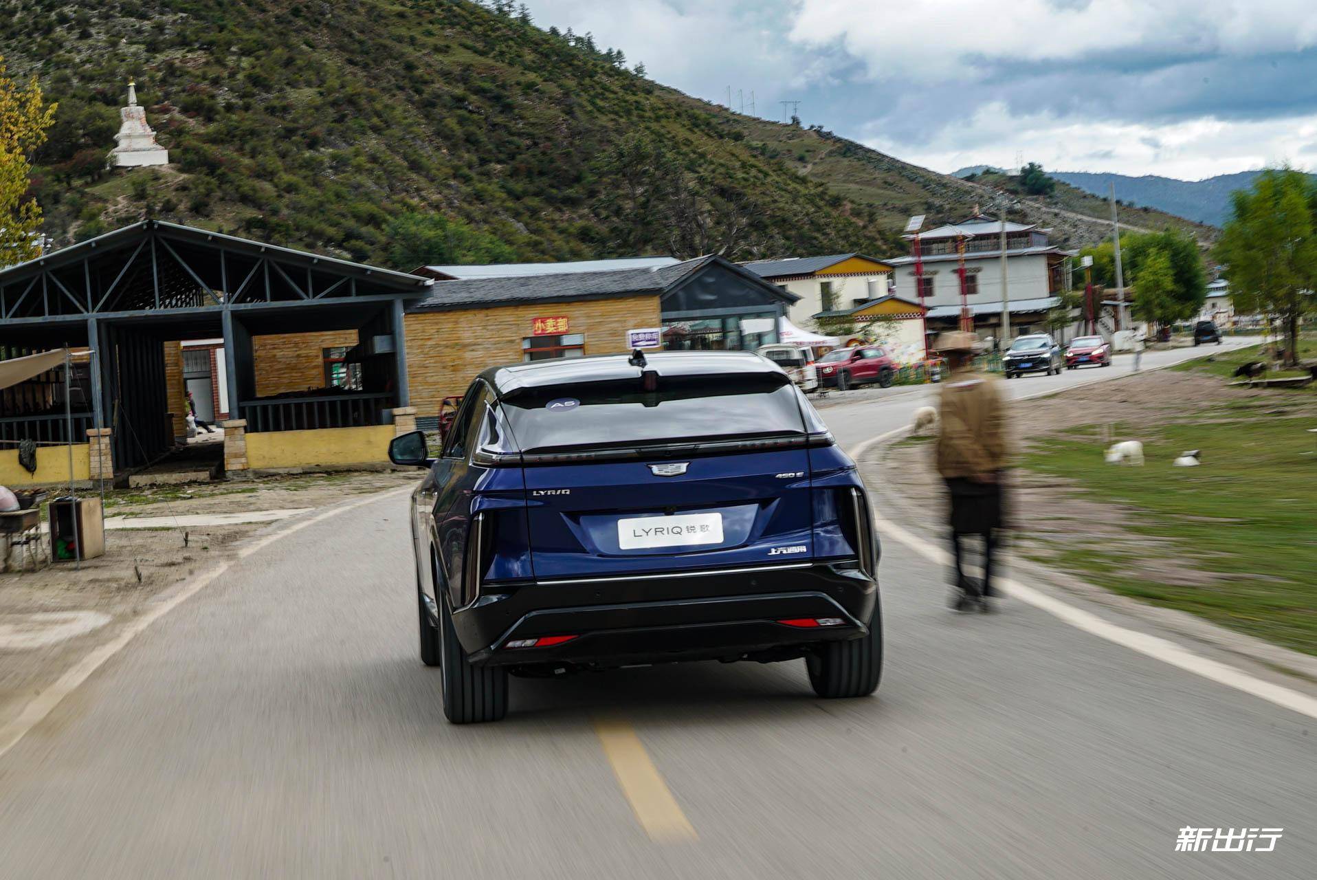 跨山越水原唱完整版,跨山越水