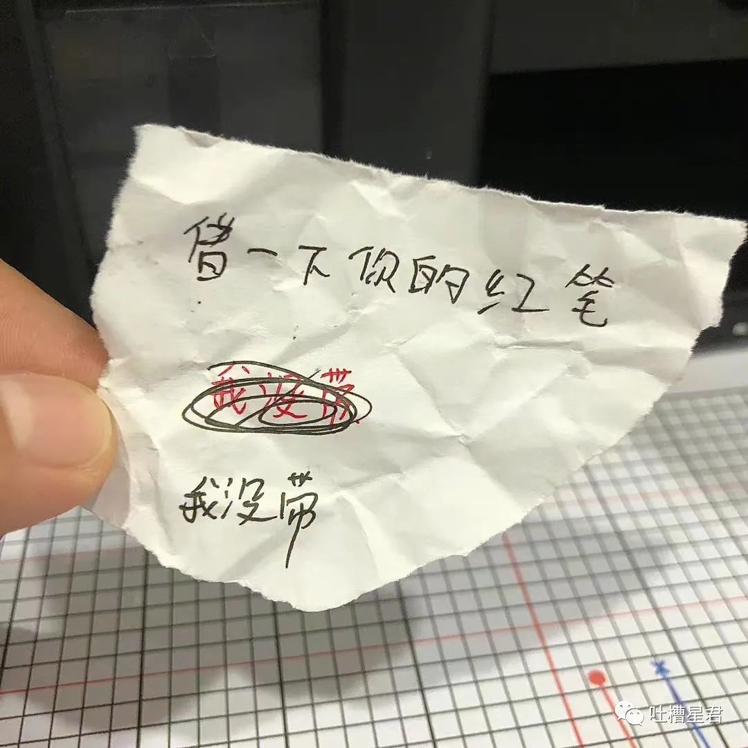 花了7400元买的gucci,花4000买gucci发夹