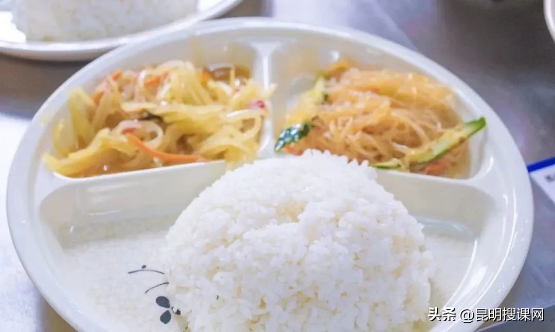 2023年昆明十四中初中招生政策,昆明第十四中学招生简章