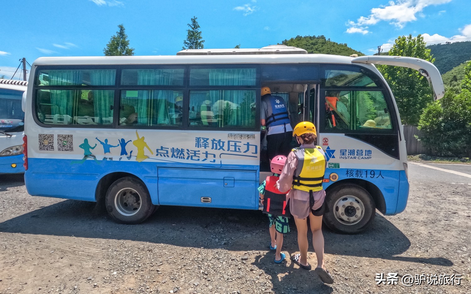 广州海边团建2天1夜团建攻略,适合水上玩的团建的地方