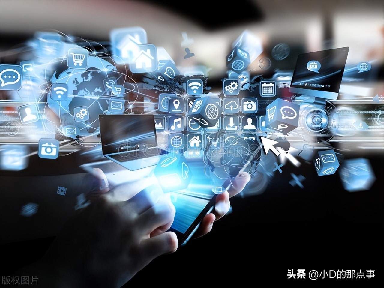 app侵害用户权益专项整改行动,app八类侵害用户权益行为将被严整