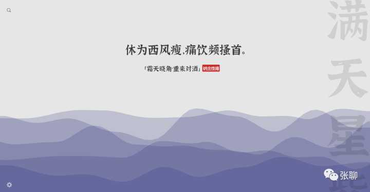 还在用hao123、2345？来看看这些导航吧