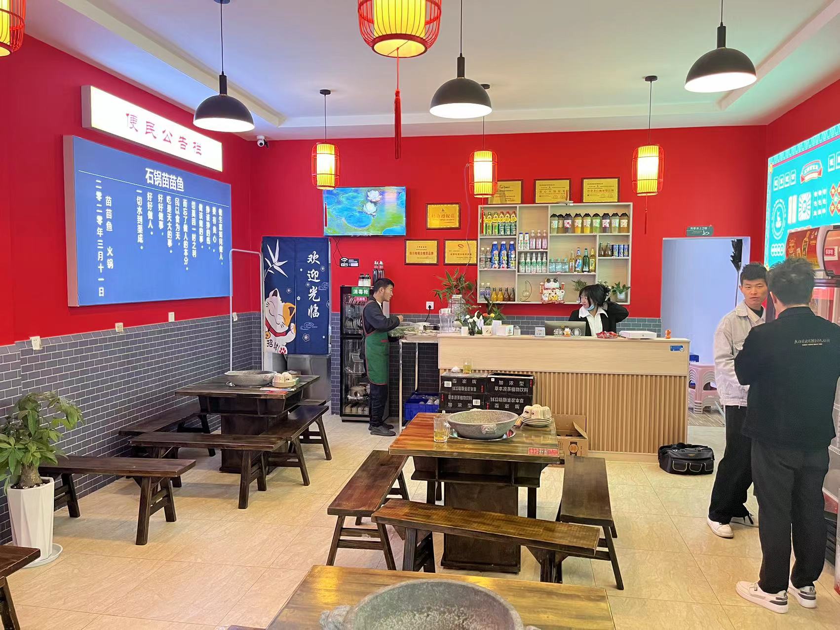 开火锅食材店怎么加盟代理,开火锅食材店加盟宣传方案
