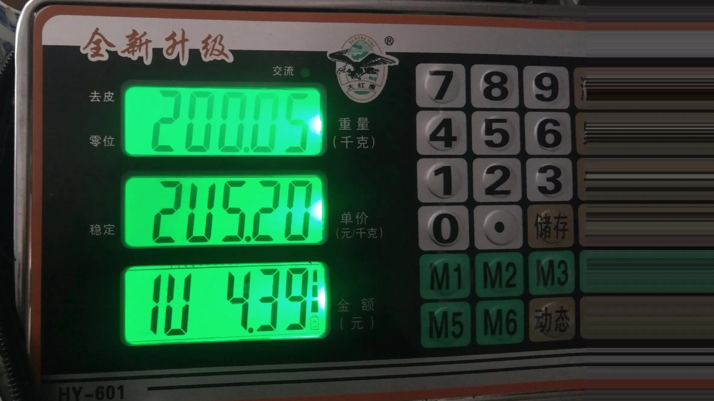 修理电子秤,修理电子秤需要计量证吗