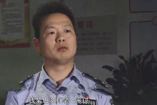 六旬老汉骗数名女性深陷其中作案,40岁妇女假扮90后骗走男子600万