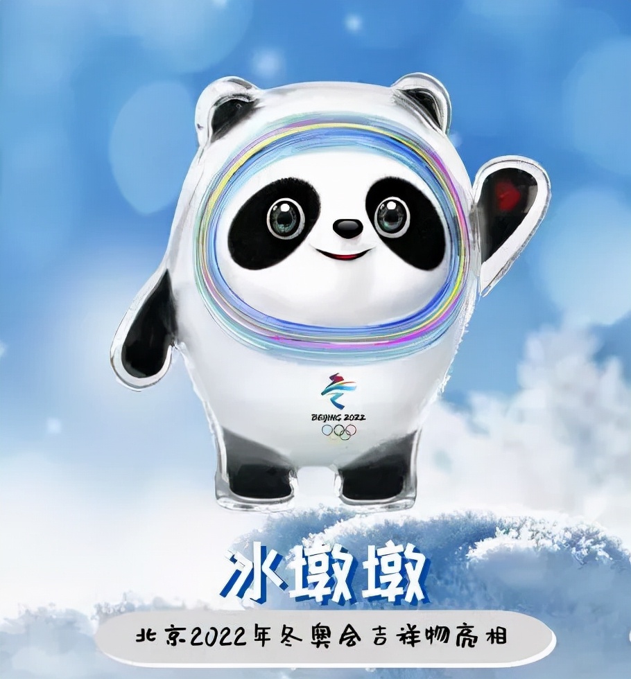 转账被告知涉嫌诈骗,转账被提醒诈骗