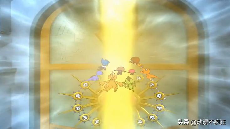 2010到2011的国漫巅峰,2013年国漫巅峰