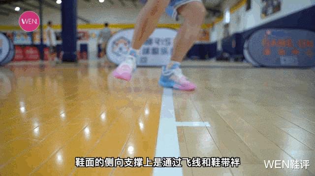 100元左右的后卫篮球口粮鞋,适合突破型后卫穿的口粮鞋