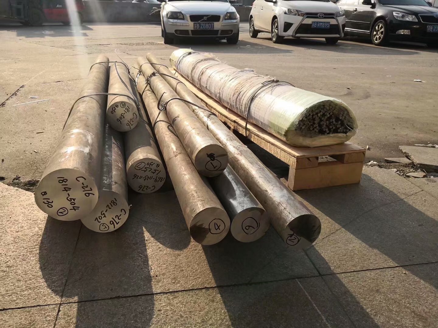 1.4529无缝管、1.4529钢板、1.4529圆钢