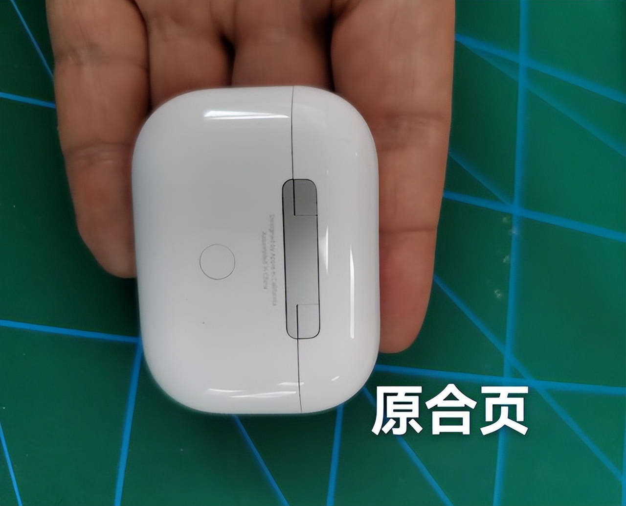 如何区分华强北耳机和正品,怎样辨别华强北耳机的真假