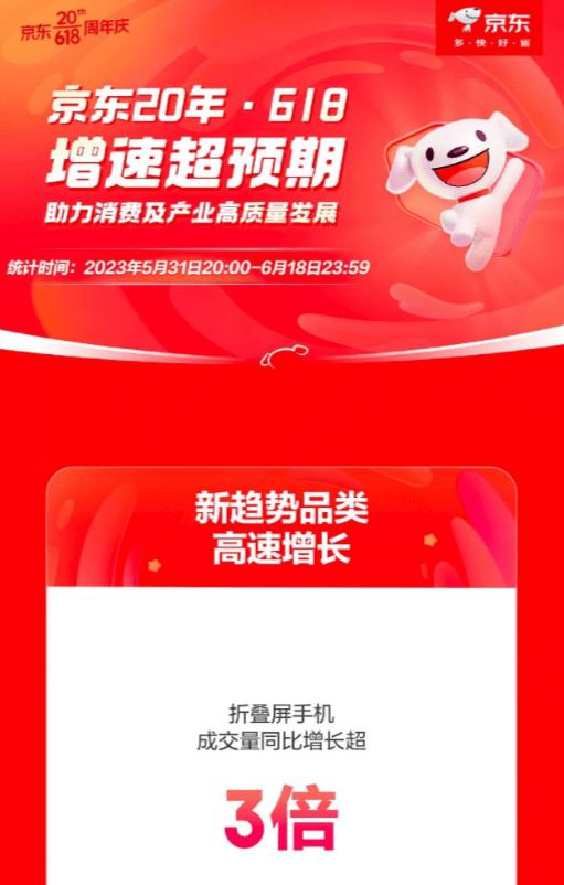 三星galaxyzfold4折叠屏有笔吗,三星折叠屏galaxyzfold4评测