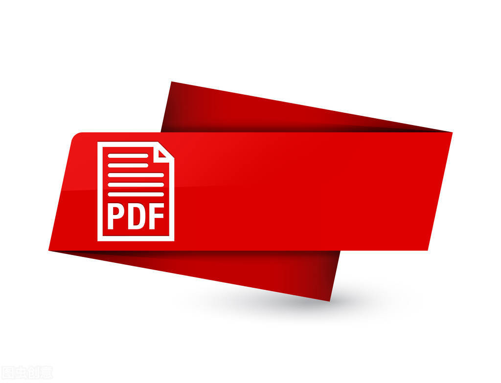 word文件转换为pdf,什么是pdf文件及xml格式