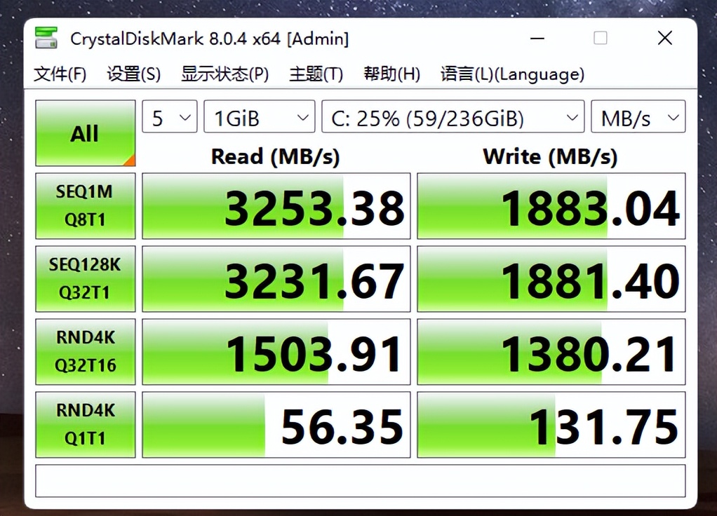 联想扬天m460-14iab,联想扬天m460功耗