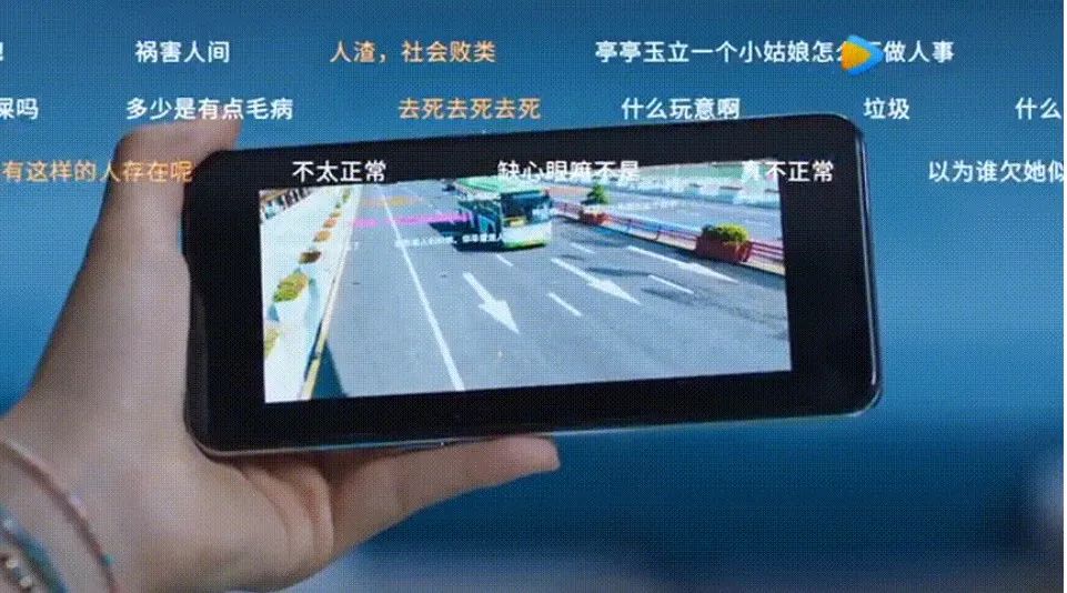 遭到网暴该如何回归正常生活,面对网暴我应该怎么办