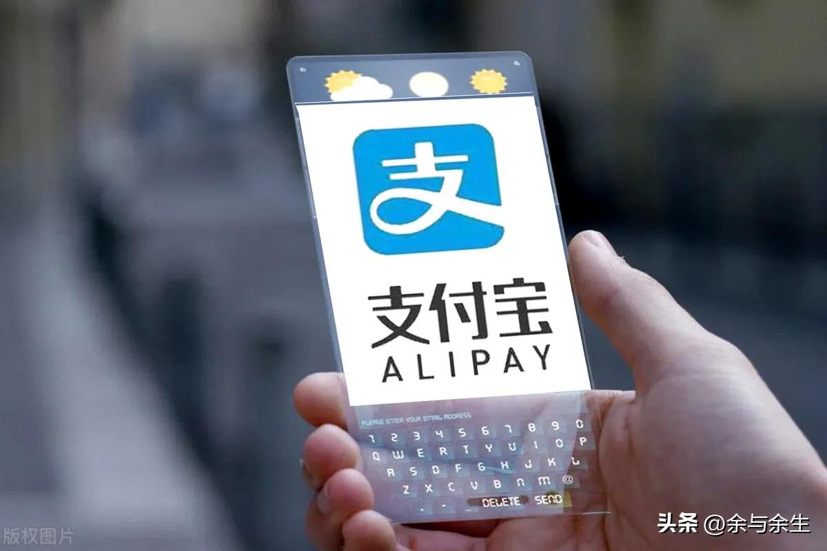 借呗被骗还不上,花呗借呗逾期如何免息延期还款