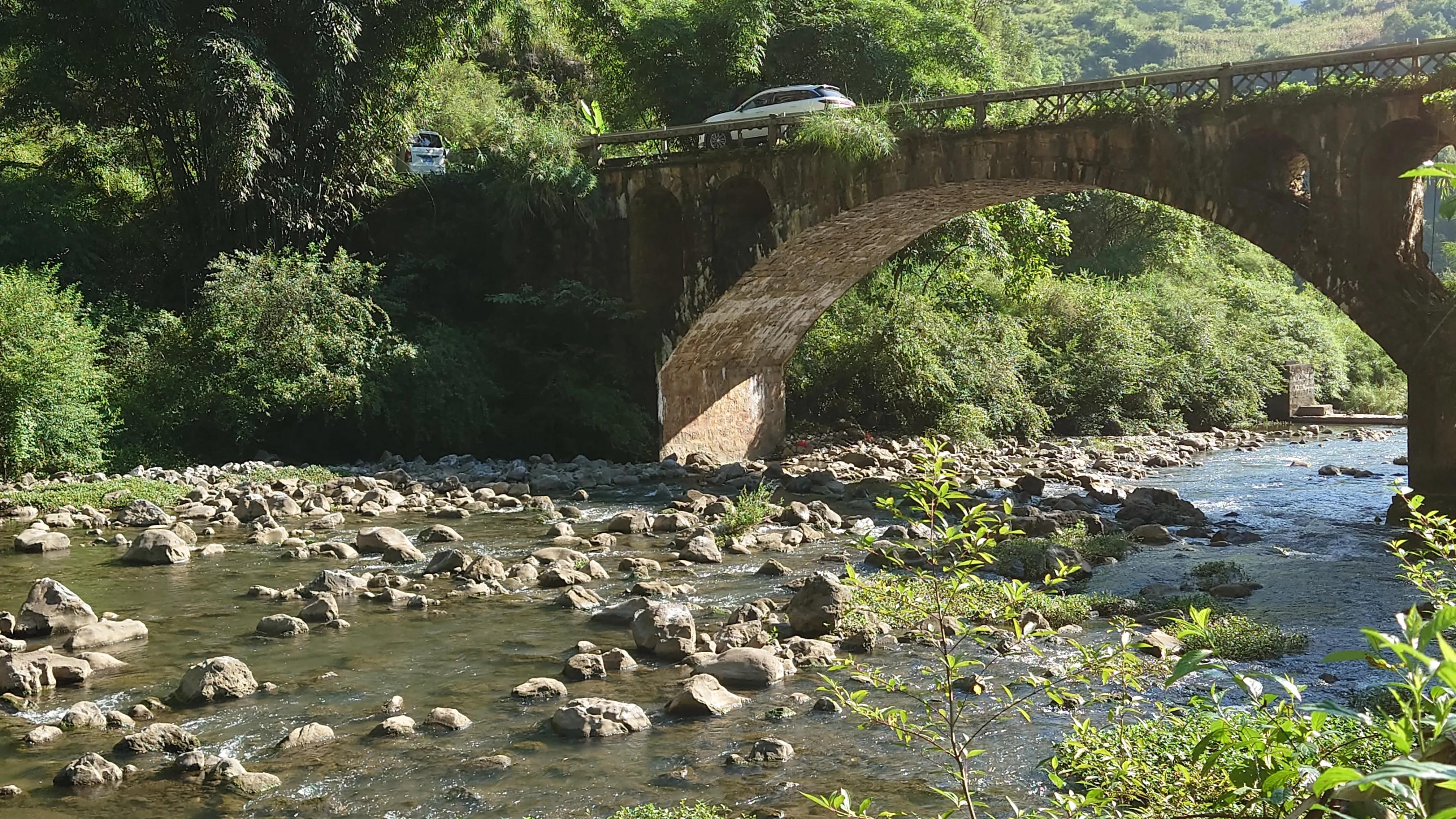 黔之行贵之旅,黔之旅记