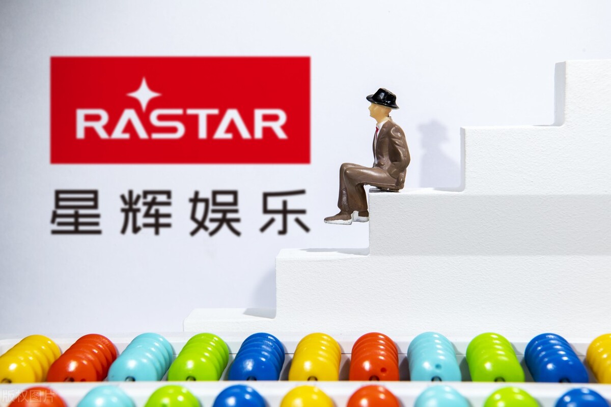 香港玩具大王入股佳兆业,香港玩具大王身价900亿