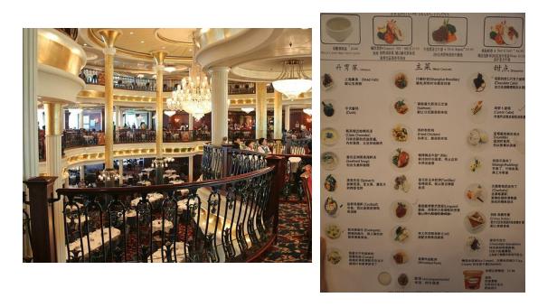 快乐的旅游回忆,快乐的旅行美好回忆