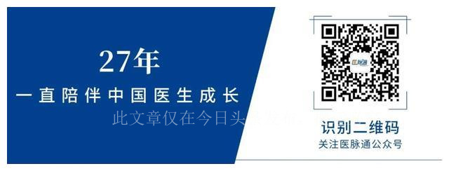 民营医院开除员工有什么影响,公立医院医护被解聘