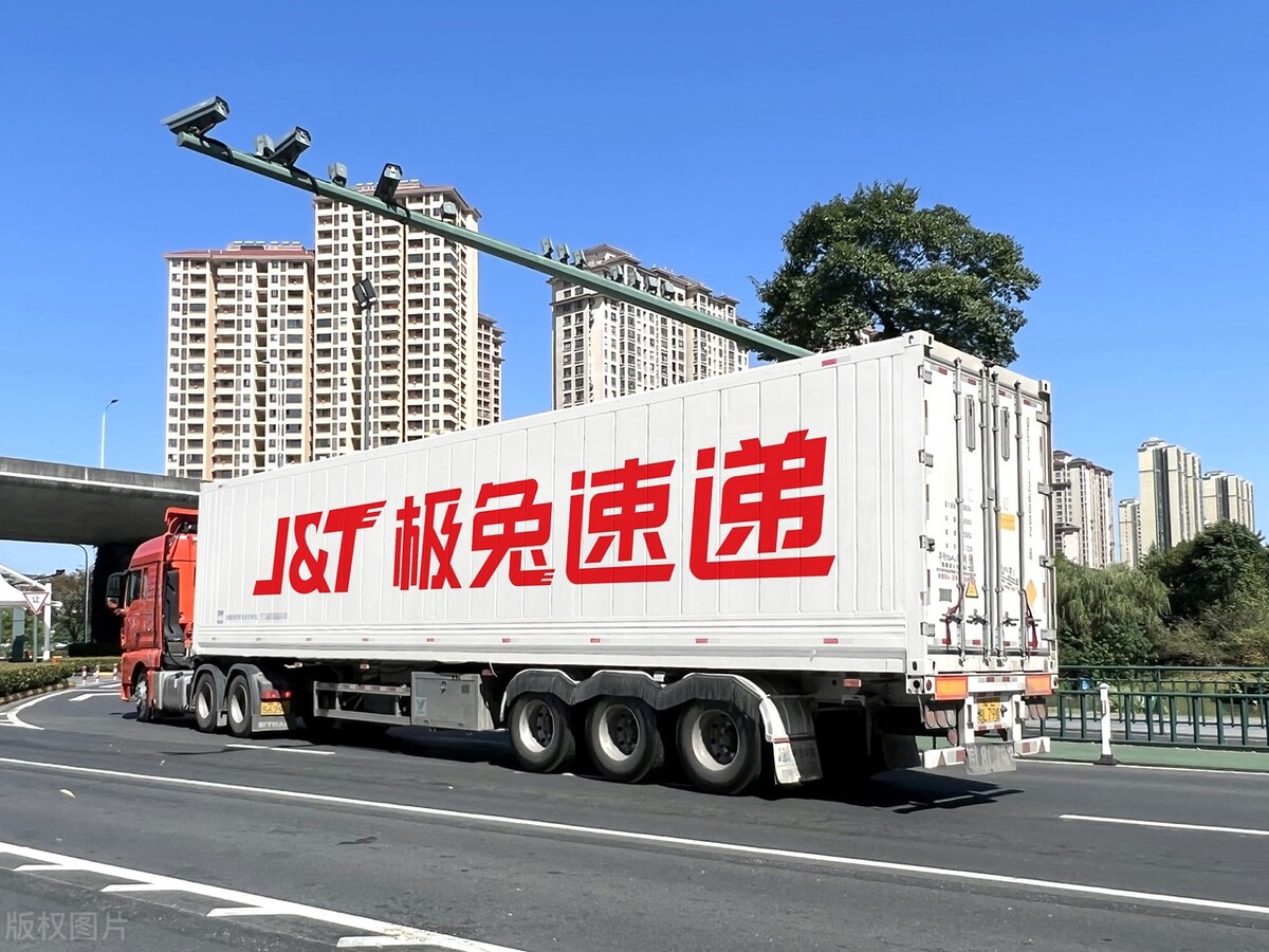 极兔快递,国外极兔快递