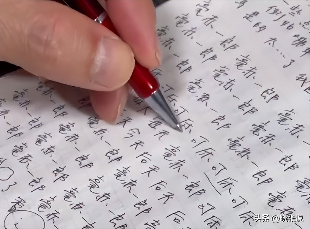 东北大妈嫁给日本大叔长什么样子,东北大妈嫁给日本人的真实原因