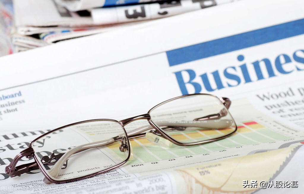 股市开盘时间表2023预测,股市6月16日有啥消息