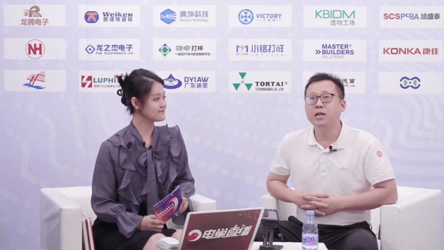 全产业链提升,全产业链集群