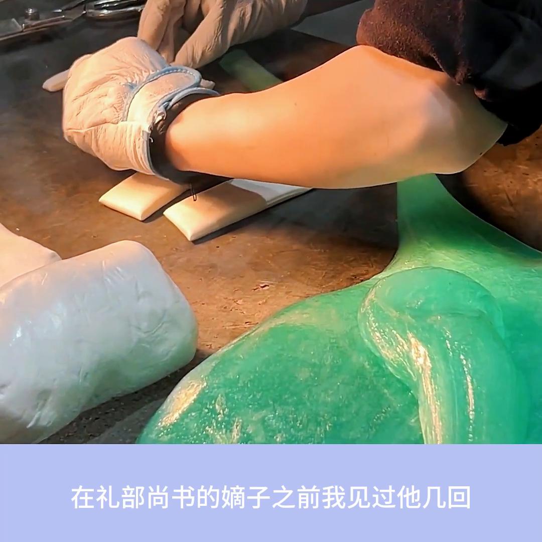 王牌男主漫画,王牌美男小说