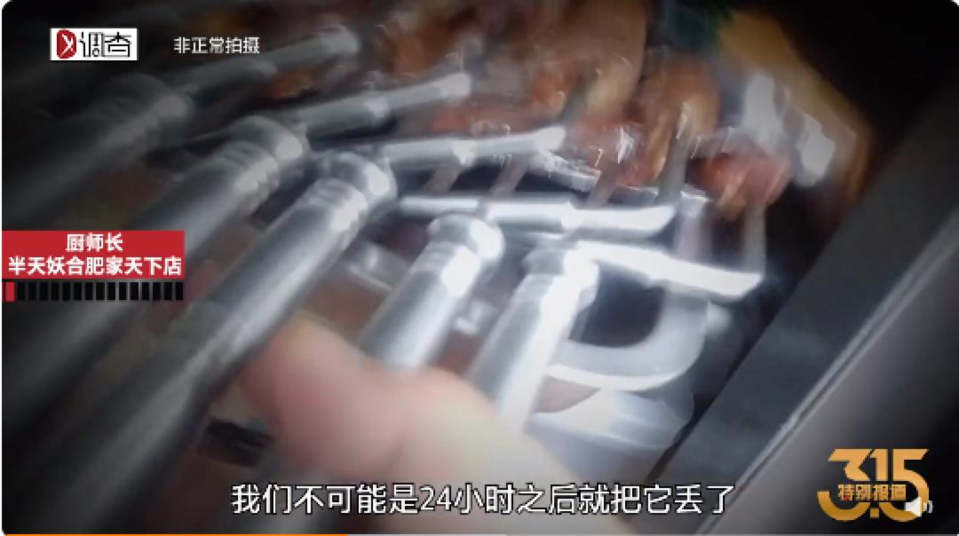 年赚上亿的网红店,那些曾经最火的网红店现在怎么了