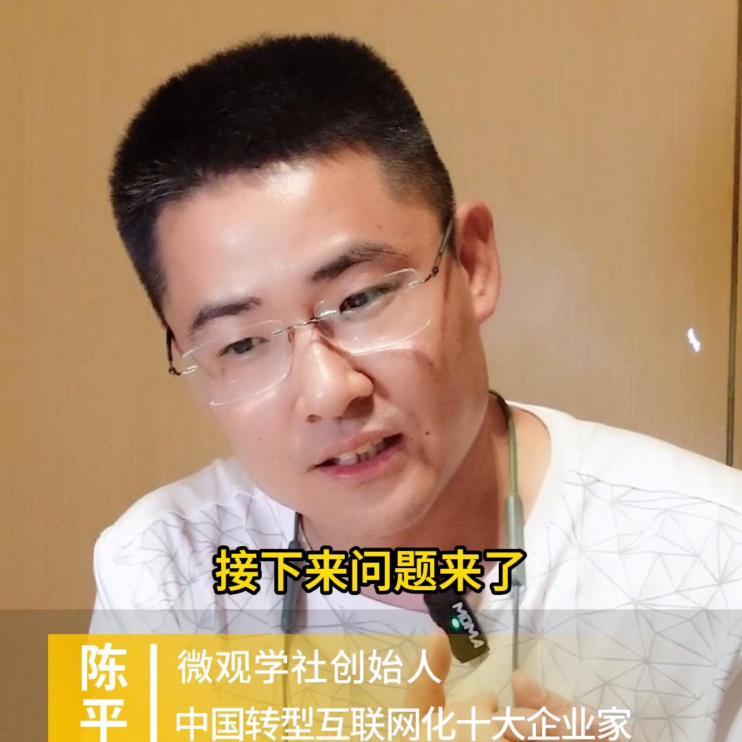 用别人的钱开店是骗人吗,用别人的钱创业