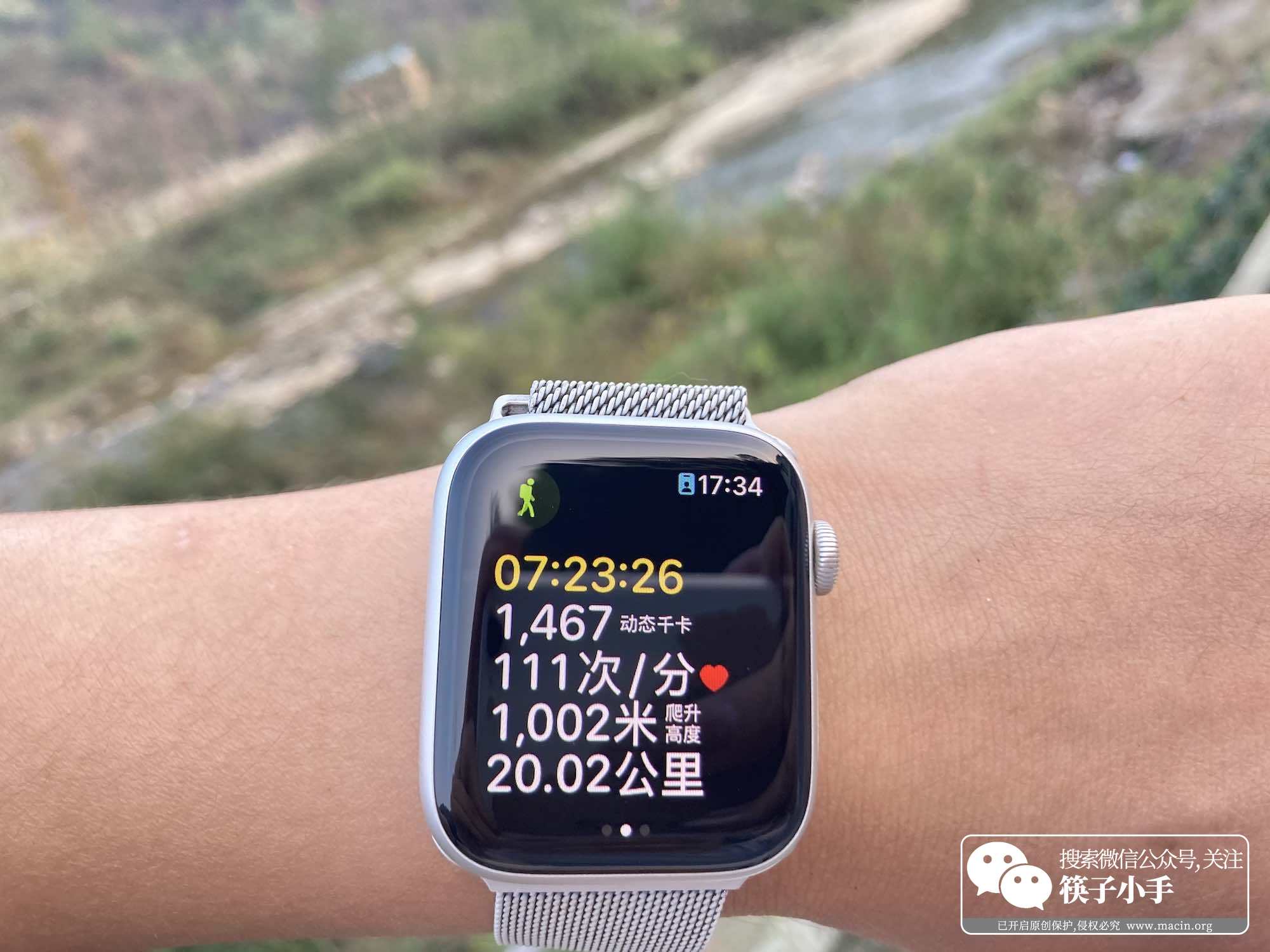 悬崖村步行道原来的样子,凉山悬崖村徒步